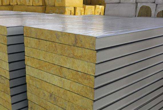 Rockwool Sandwich Panel